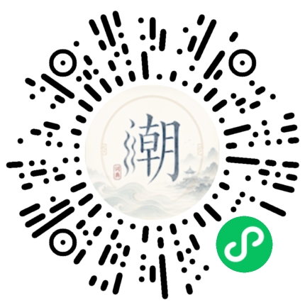 WeChatでスキャンしてMogherミニプログラムを開く