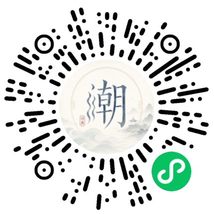 Scannez avec WeChat pour ouvrir le mini-programme Mogher
