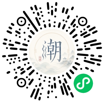 สแกนด้วย WeChat เพื่อเปิดมินิโปรแกรม Mogher