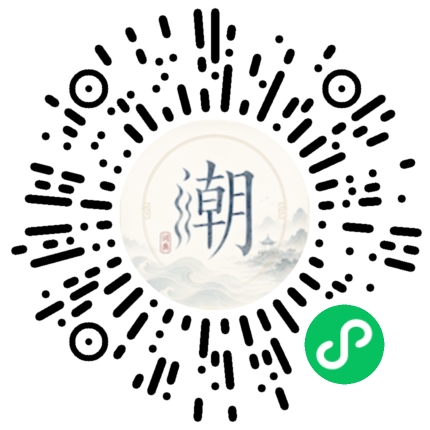 สแกนด้วย WeChat เพื่อเปิดมินิโปรแกรม Mogher