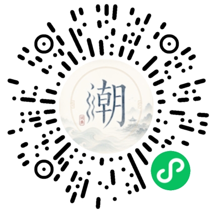 WeChatでスキャンしてMogherミニプログラムを開く