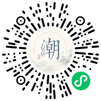 สแกนด้วย WeChat เพื่อเปิดมินิโปรแกรม Mogher