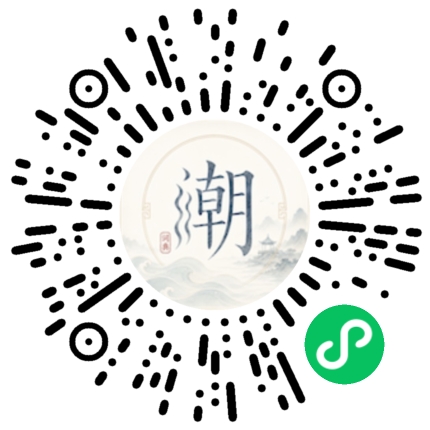 สแกนด้วย WeChat เพื่อเปิดมินิโปรแกรม Mogher