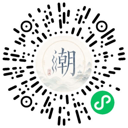 WeChatでスキャンしてMogherミニプログラムを開く