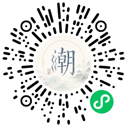 WeChatでスキャンしてMogherミニプログラムを開く