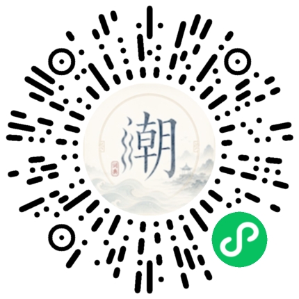 Scannez avec WeChat pour ouvrir le mini-programme Mogher