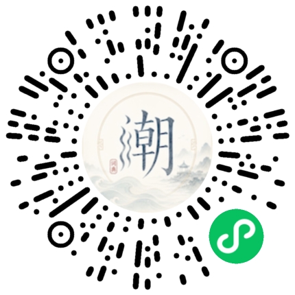 WeChatでスキャンしてMogherミニプログラムを開く