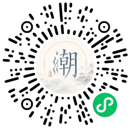 สแกนด้วย WeChat เพื่อเปิดมินิโปรแกรม Mogher