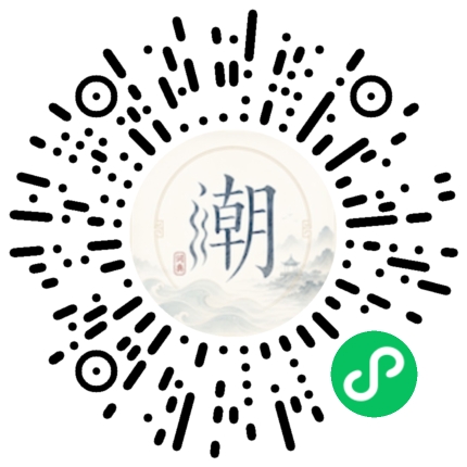 สแกนด้วย WeChat เพื่อเปิดมินิโปรแกรม Mogher