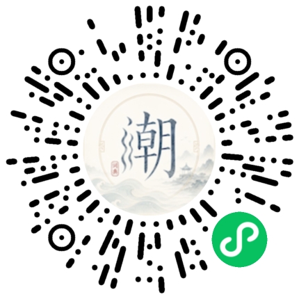 WeChatでスキャンしてMogherミニプログラムを開く