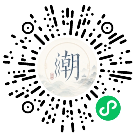 WeChatでスキャンしてMogherミニプログラムを開く