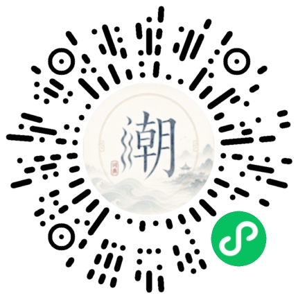 WeChatでスキャンしてMogherミニプログラムを開く