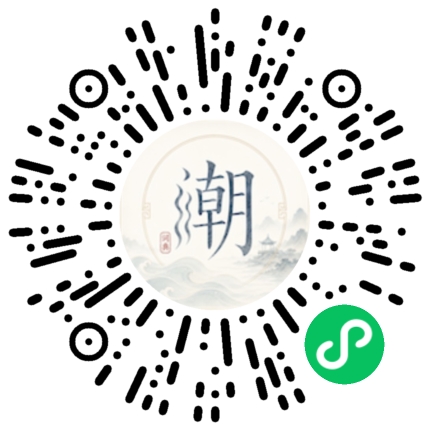 สแกนด้วย WeChat เพื่อเปิดมินิโปรแกรม Mogher