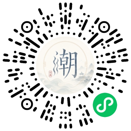 WeChatでスキャンしてMogherミニプログラムを開く