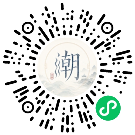 สแกนด้วย WeChat เพื่อเปิดมินิโปรแกรม Mogher