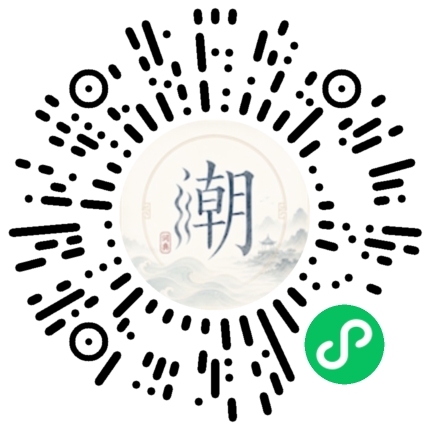 สแกนด้วย WeChat เพื่อเปิดมินิโปรแกรม Mogher