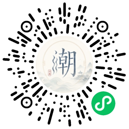 WeChatでスキャンしてMogherミニプログラムを開く