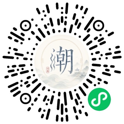 WeChatでスキャンしてMogherミニプログラムを開く