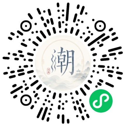 WeChatでスキャンしてMogherミニプログラムを開く