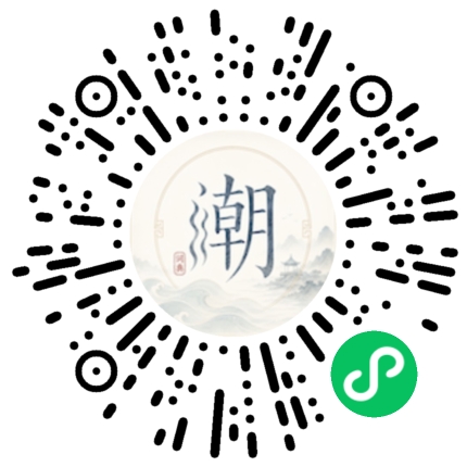 WeChatでスキャンしてMogherミニプログラムを開く