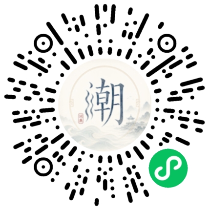 สแกนด้วย WeChat เพื่อเปิดมินิโปรแกรม Mogher
