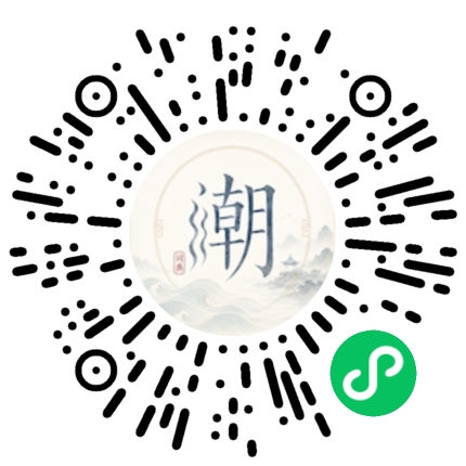 WeChatでスキャンしてMogherミニプログラムを開く