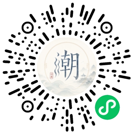 WeChatでスキャンしてMogherミニプログラムを開く