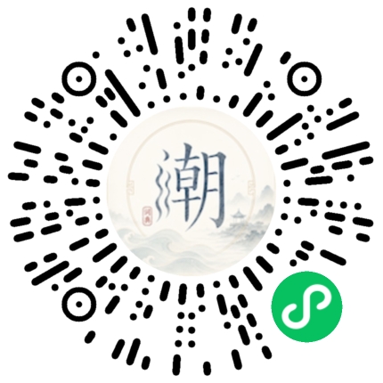 Scannez avec WeChat pour ouvrir le mini-programme Mogher