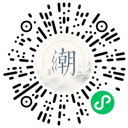 สแกนด้วย WeChat เพื่อเปิดมินิโปรแกรม Mogher