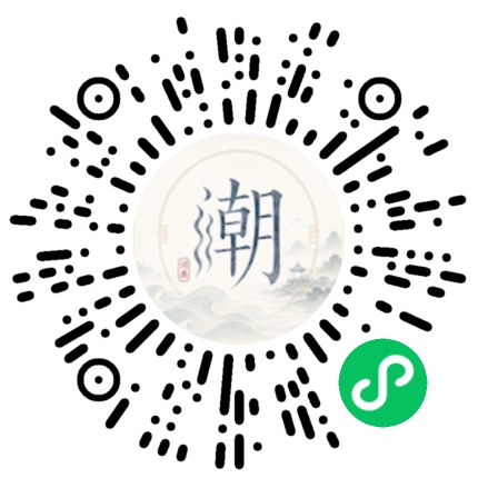 WeChatでスキャンしてMogherミニプログラムを開く