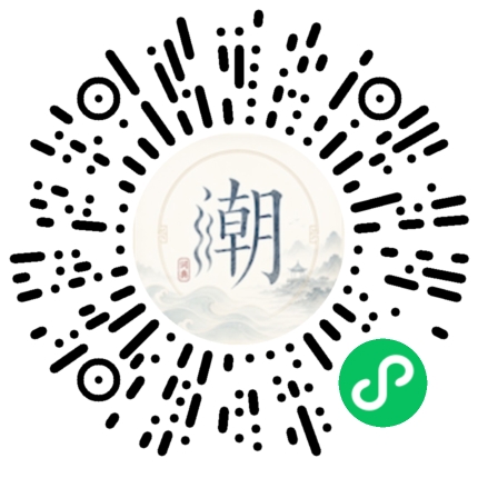 สแกนด้วย WeChat เพื่อเปิดมินิโปรแกรม Mogher