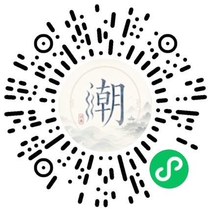 WeChatでスキャンしてMogherミニプログラムを開く