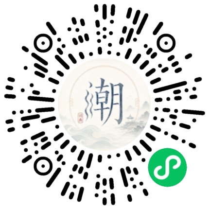 สแกนด้วย WeChat เพื่อเปิดมินิโปรแกรม Mogher