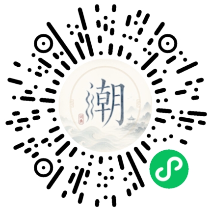 WeChatでスキャンしてMogherミニプログラムを開く