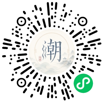 สแกนด้วย WeChat เพื่อเปิดมินิโปรแกรม Mogher