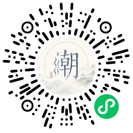 Scannez avec WeChat pour ouvrir le mini-programme Mogher