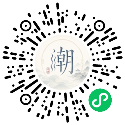 สแกนด้วย WeChat เพื่อเปิดมินิโปรแกรม Mogher