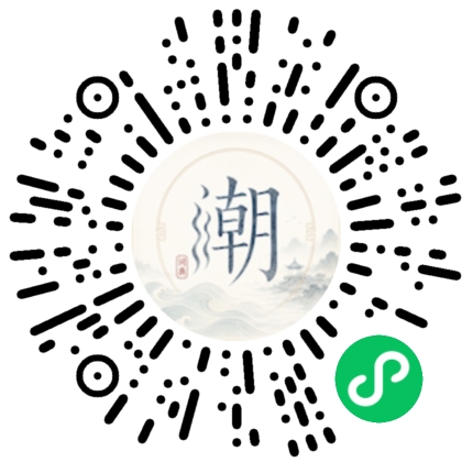 WeChatでスキャンしてMogherミニプログラムを開く