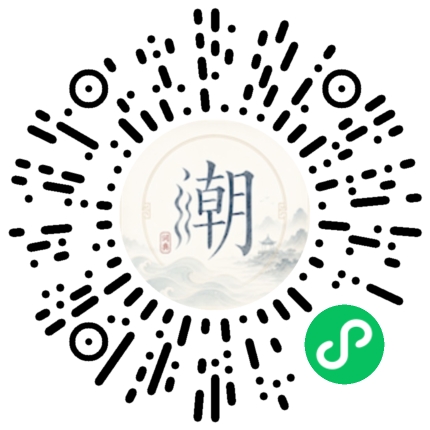 สแกนด้วย WeChat เพื่อเปิดมินิโปรแกรม Mogher