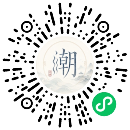 Scan with WeChat to open the Mogher Mini Program