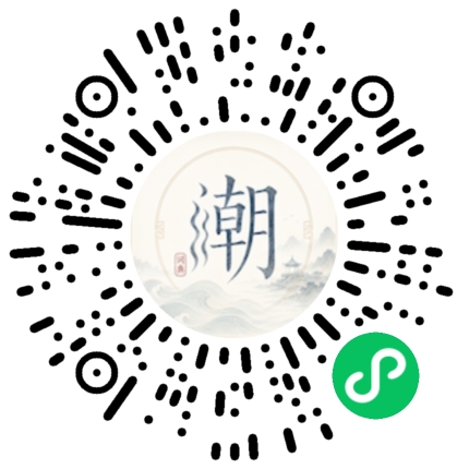 สแกนด้วย WeChat เพื่อเปิดมินิโปรแกรม Mogher