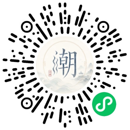 สแกนด้วย WeChat เพื่อเปิดมินิโปรแกรม Mogher