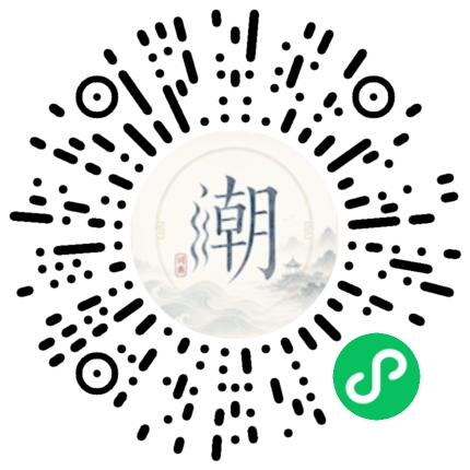 WeChatでスキャンしてMogherミニプログラムを開く