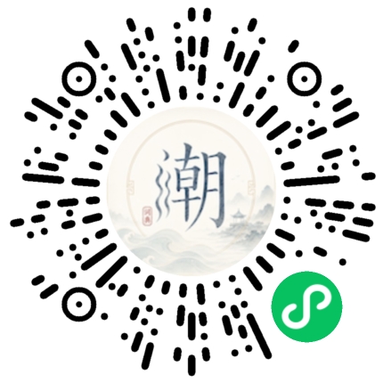 สแกนด้วย WeChat เพื่อเปิดมินิโปรแกรม Mogher