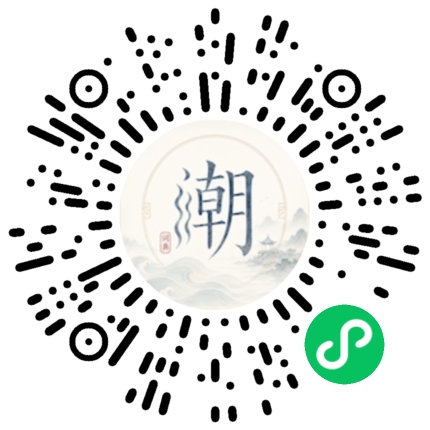 สแกนด้วย WeChat เพื่อเปิดมินิโปรแกรม Mogher