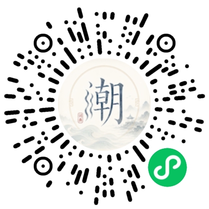 สแกนด้วย WeChat เพื่อเปิดมินิโปรแกรม Mogher