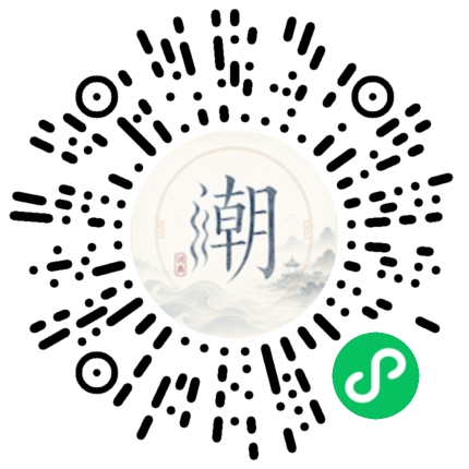 WeChatでスキャンしてMogherミニプログラムを開く