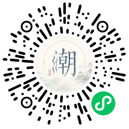 WeChatでスキャンしてMogherミニプログラムを開く