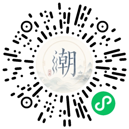 WeChatでスキャンしてMogherミニプログラムを開く