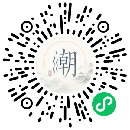 สแกนด้วย WeChat เพื่อเปิดมินิโปรแกรม Mogher